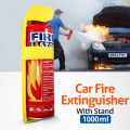 Mini Fire Extinguisher 1000 mm